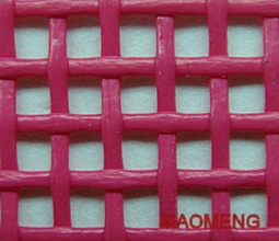 A0065-5-5-45 Textilene Fabric